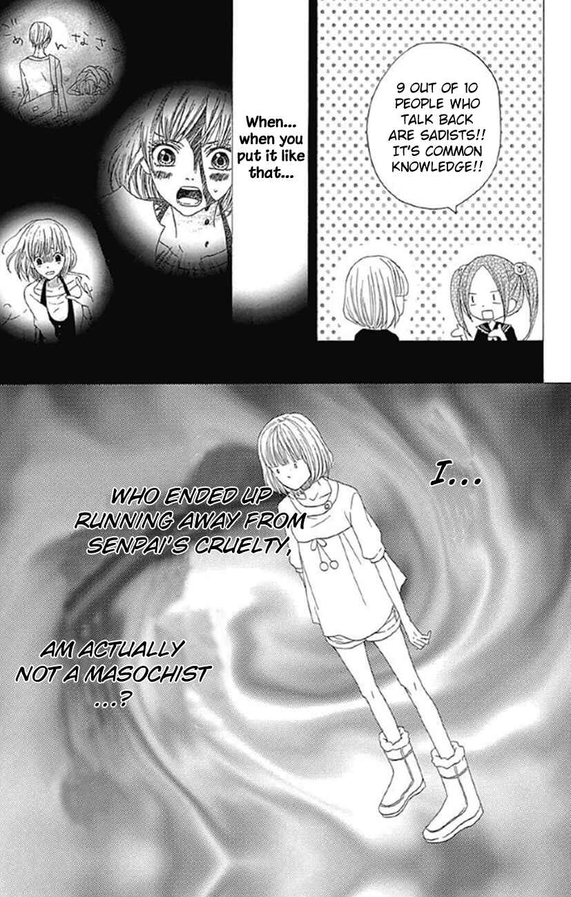 Page 24 Chapter 4 Sato Zakuri Tanpenshuu - Shoujo, Shoujo, Shoujo na no.