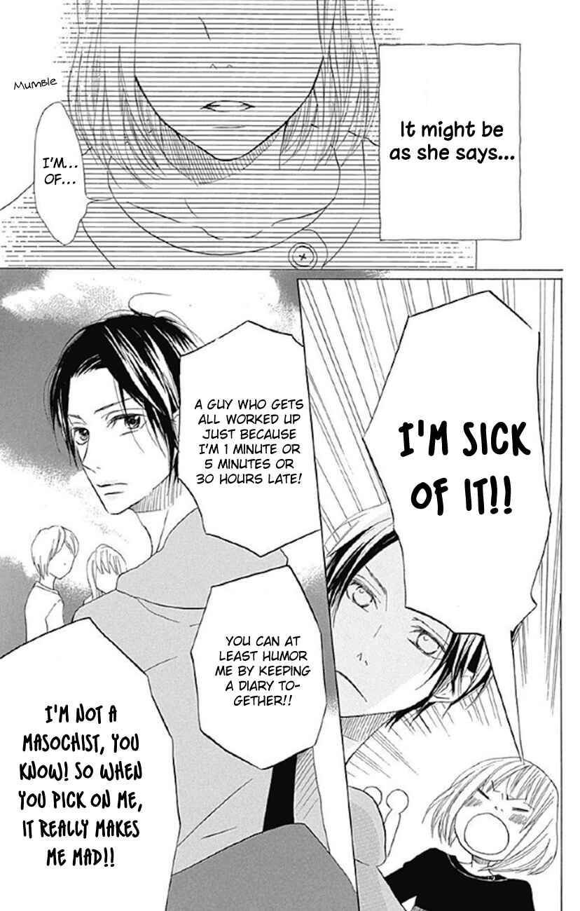 Page 27 Chapter 4 Sato Zakuri Tanpenshuu - Shoujo, Shoujo, Shoujo na no.