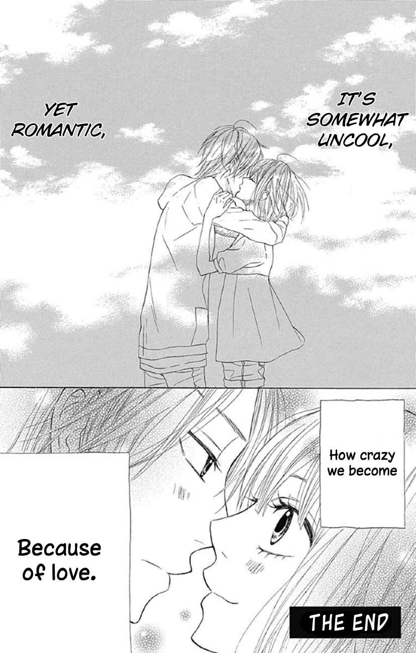 Page 40 Chapter 4 Sato Zakuri Tanpenshuu - Shoujo, Shoujo, Shoujo na no.