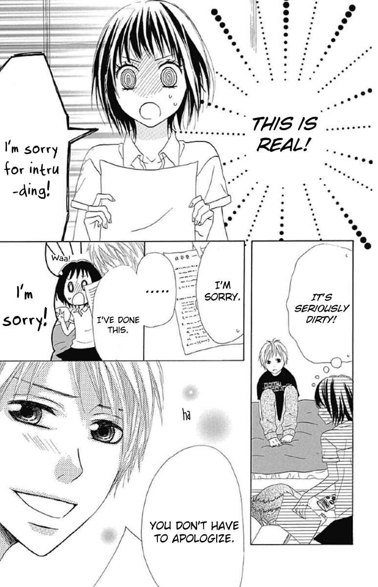 Page 13 Chapter 5 Sato Zakuri Tanpenshuu - Shoujo, Shoujo, Shoujo na no.