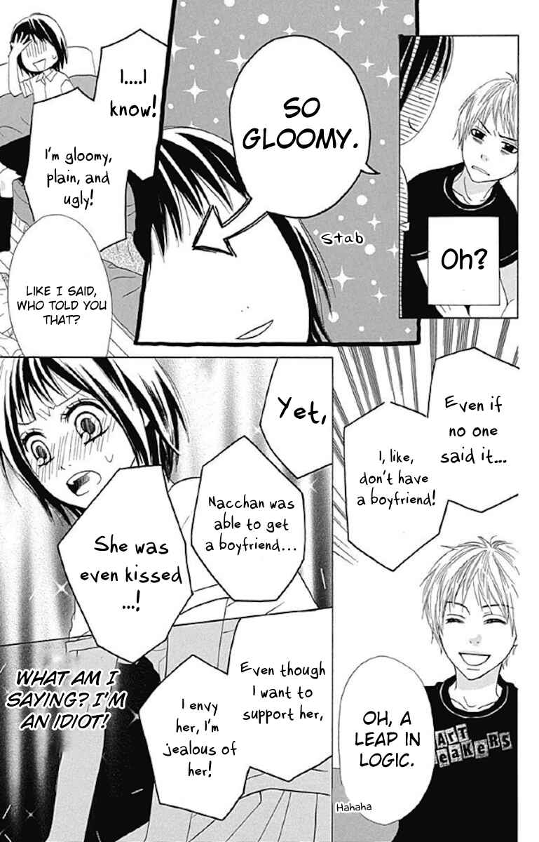 Page 15 Chapter 5 Sato Zakuri Tanpenshuu - Shoujo, Shoujo, Shoujo na no.