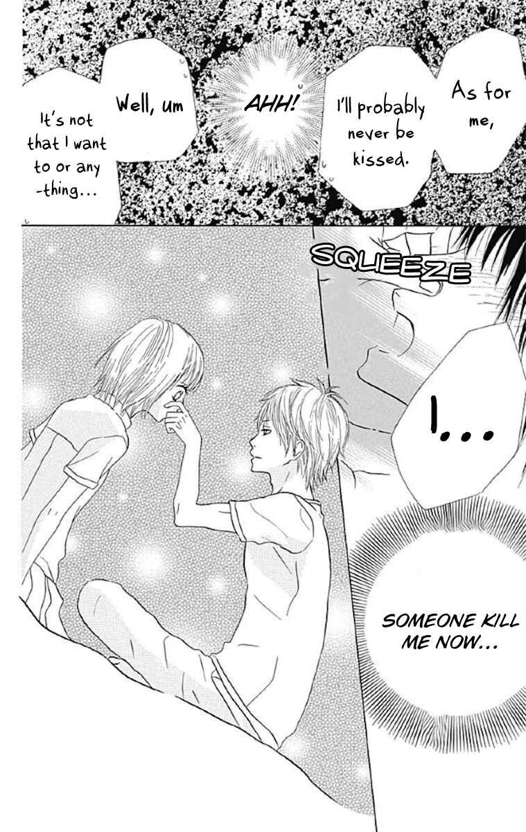 Page 16 Chapter 5 Sato Zakuri Tanpenshuu - Shoujo, Shoujo, Shoujo na no.