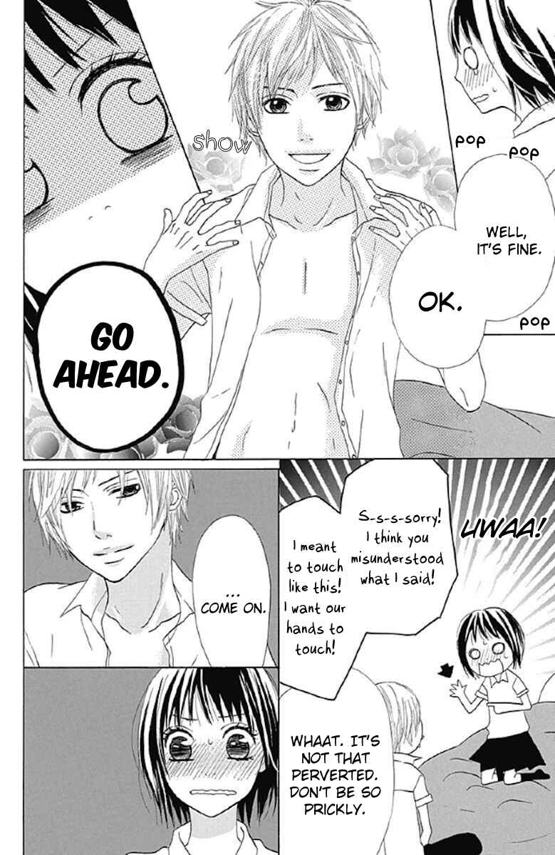 Page 32 Chapter 5 Sato Zakuri Tanpenshuu - Shoujo, Shoujo, Shoujo na no.