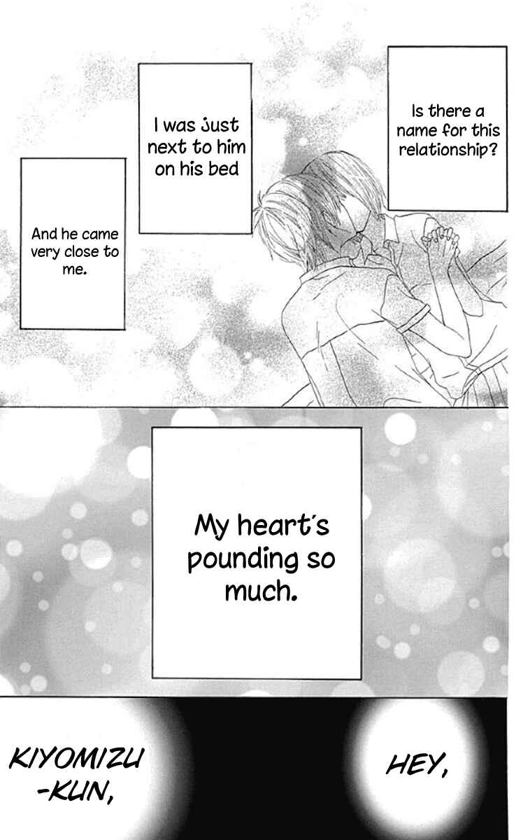 Page 37 Chapter 5 Sato Zakuri Tanpenshuu - Shoujo, Shoujo, Shoujo na no.