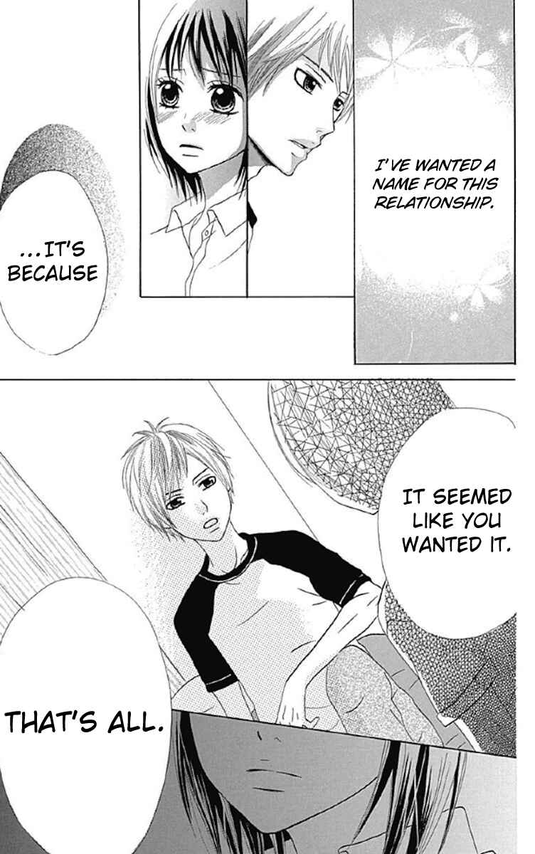 Page 43 Chapter 5 Sato Zakuri Tanpenshuu - Shoujo, Shoujo, Shoujo na no.