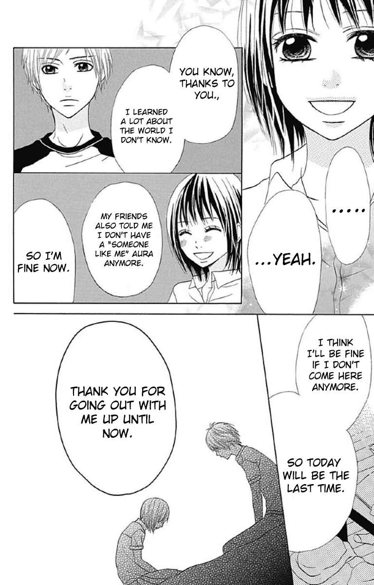 Page 44 Chapter 5 Sato Zakuri Tanpenshuu - Shoujo, Shoujo, Shoujo na no.