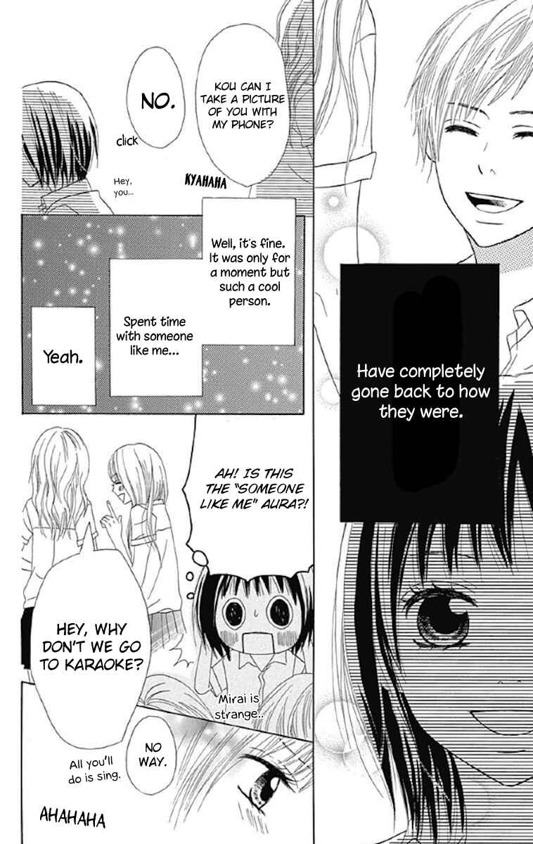 Page 50 Chapter 5 Sato Zakuri Tanpenshuu - Shoujo, Shoujo, Shoujo na no.
