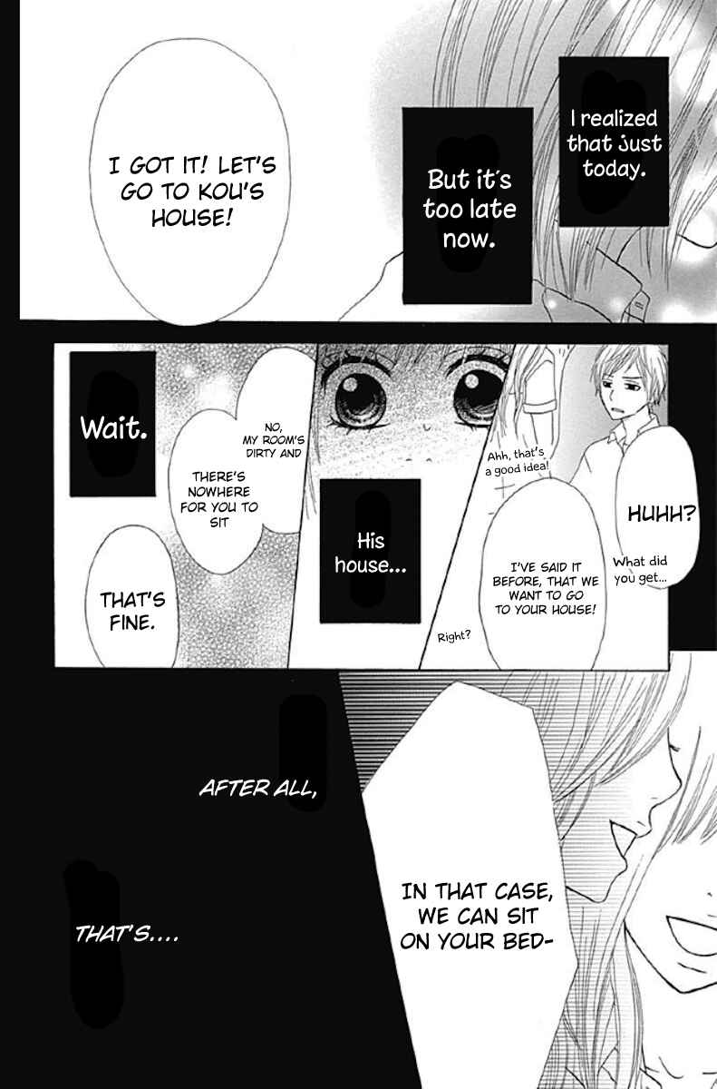 Page 52 Chapter 5 Sato Zakuri Tanpenshuu - Shoujo, Shoujo, Shoujo na no.