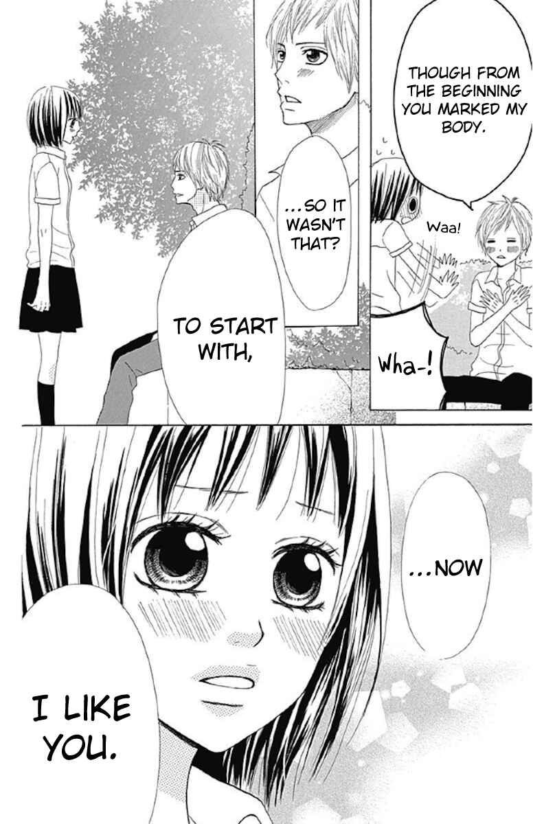 Page 60 Chapter 5 Sato Zakuri Tanpenshuu - Shoujo, Shoujo, Shoujo na no.