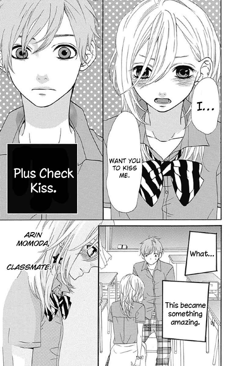 Page 63 Chapter 5 Sato Zakuri Tanpenshuu - Shoujo, Shoujo, Shoujo na no.