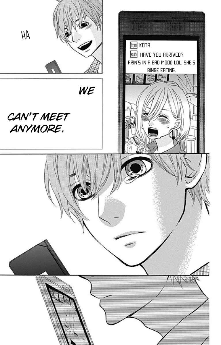 Page 67 Chapter 5 Sato Zakuri Tanpenshuu - Shoujo, Shoujo, Shoujo na no.