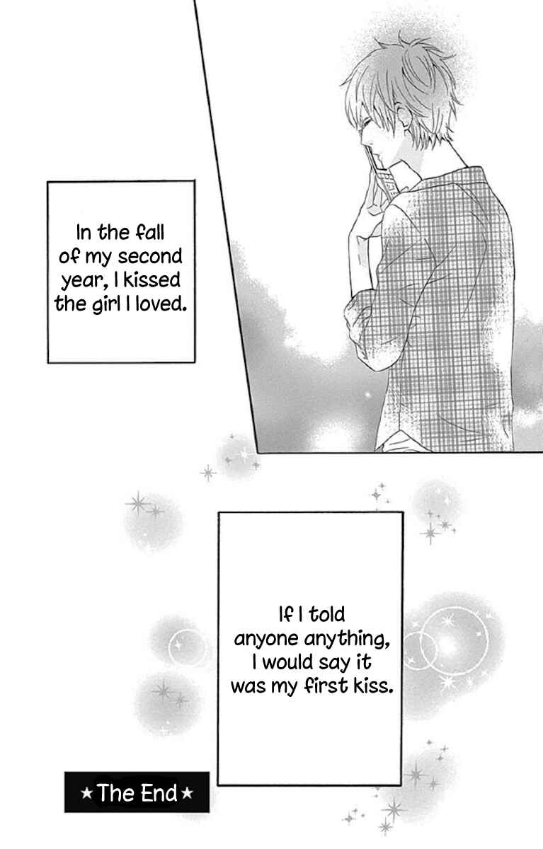 Page 68 Chapter 5 Sato Zakuri Tanpenshuu - Shoujo, Shoujo, Shoujo na no.