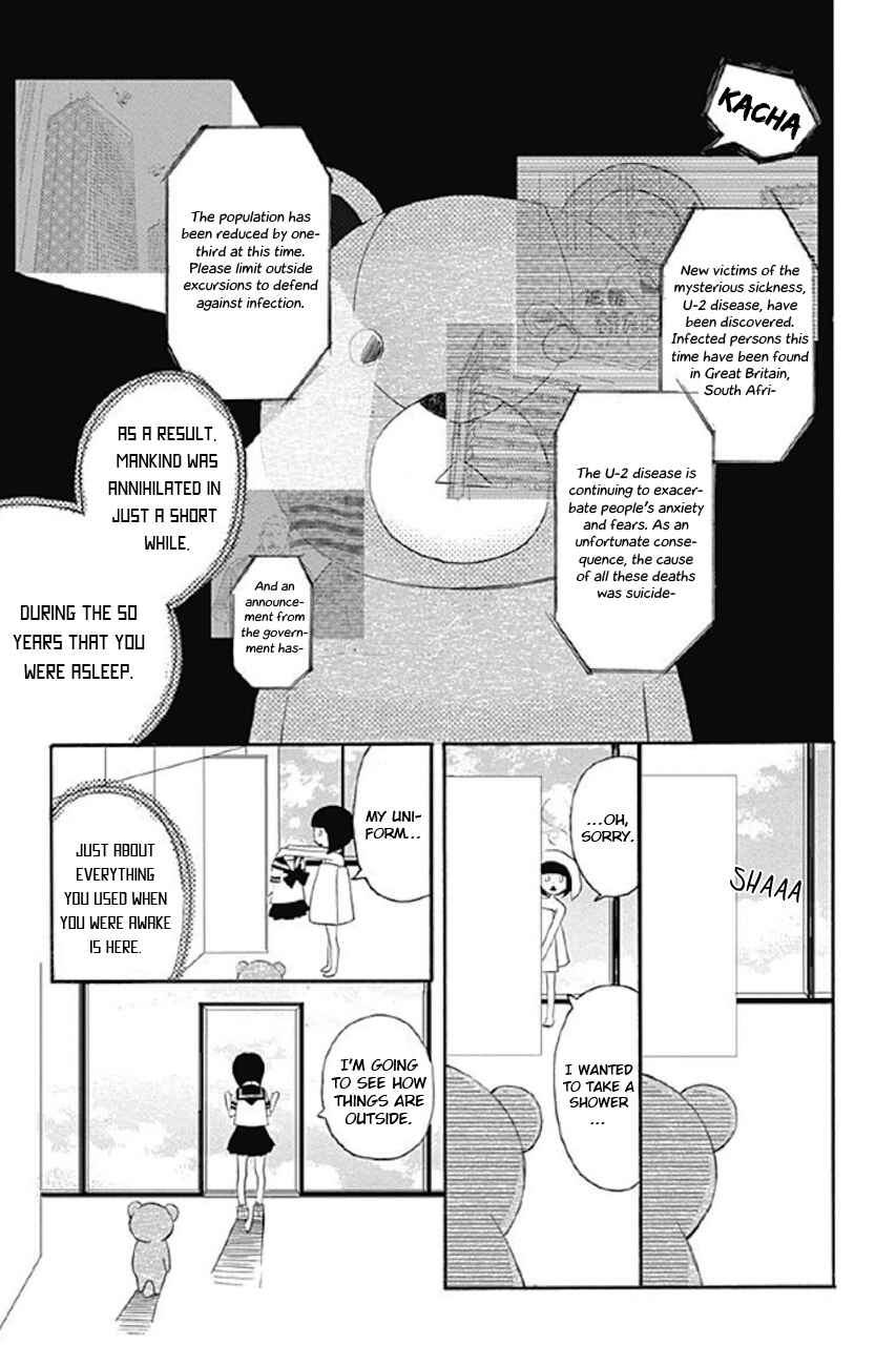 Page 10 Chapter 2 Sato Zakuri Tanpenshuu - Shoujo, Shoujo, Shoujo na no.