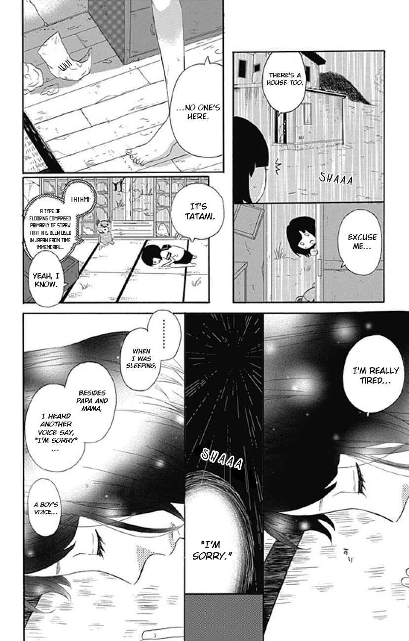 Page 15 Chapter 2 Sato Zakuri Tanpenshuu - Shoujo, Shoujo, Shoujo na no.
