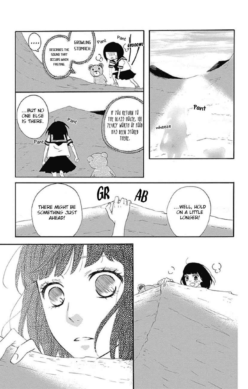 Page 18 Chapter 2 Sato Zakuri Tanpenshuu - Shoujo, Shoujo, Shoujo na no.