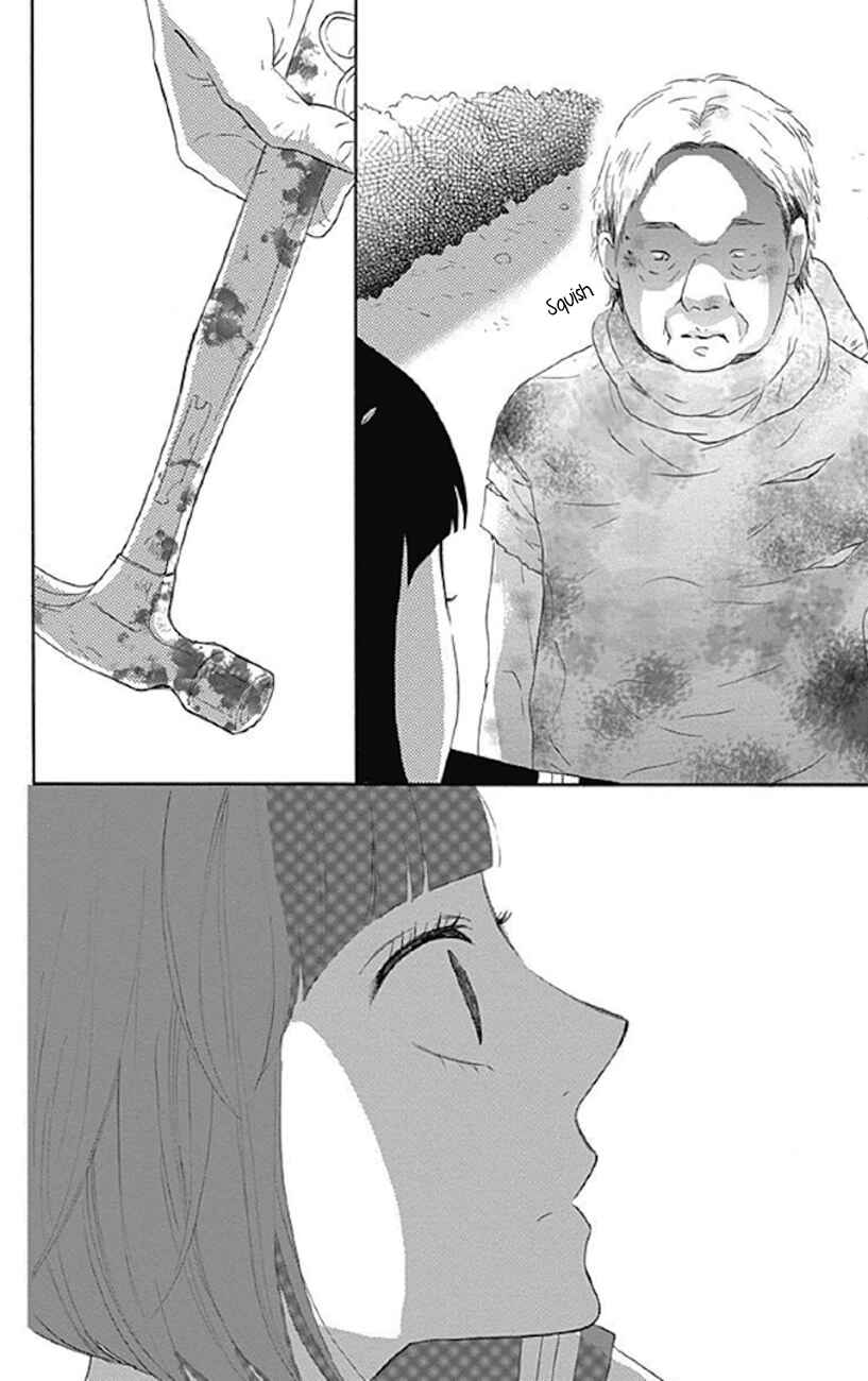Page 25 Chapter 2 Sato Zakuri Tanpenshuu - Shoujo, Shoujo, Shoujo na no.