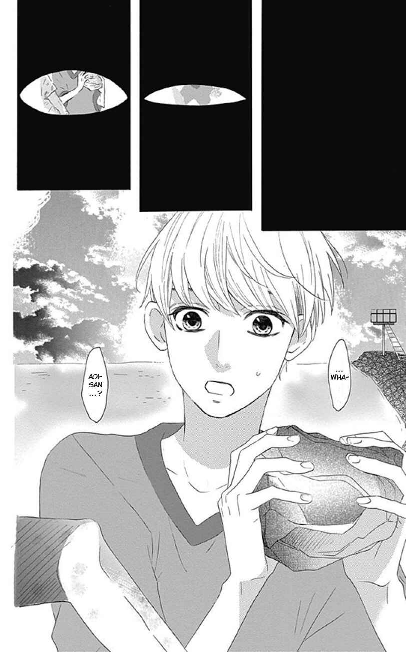 Page 27 Chapter 2 Sato Zakuri Tanpenshuu - Shoujo, Shoujo, Shoujo na no.