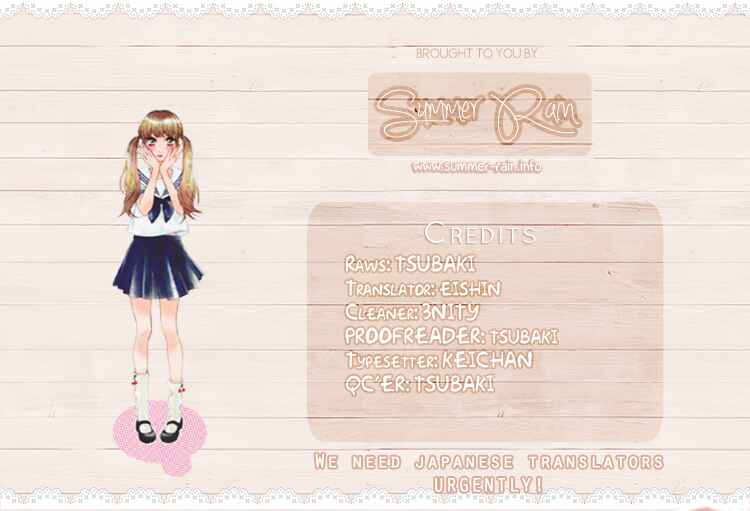 Page 32 Chapter 2 Sato Zakuri Tanpenshuu - Shoujo, Shoujo, Shoujo na no.