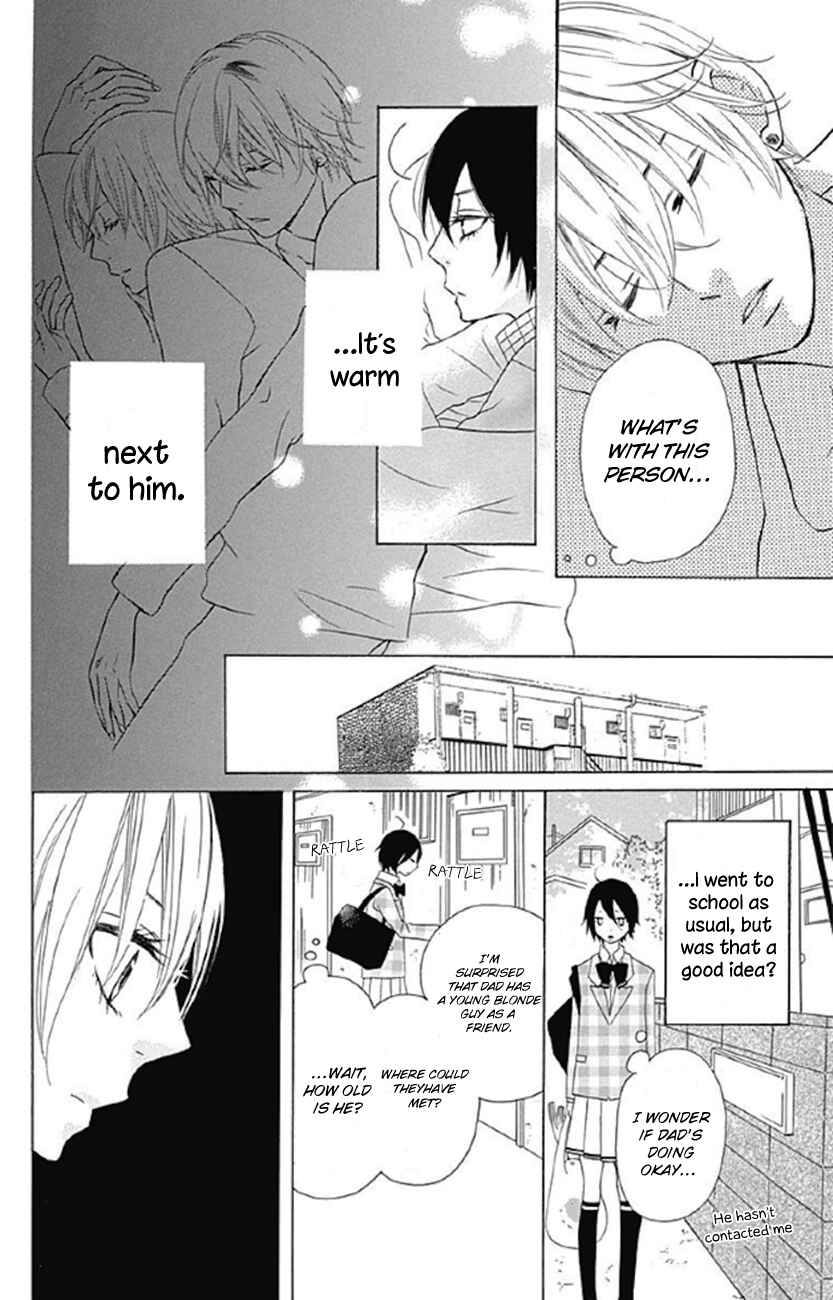 Page 12 Chapter 3 Sato Zakuri Tanpenshuu - Shoujo, Shoujo, Shoujo na no.