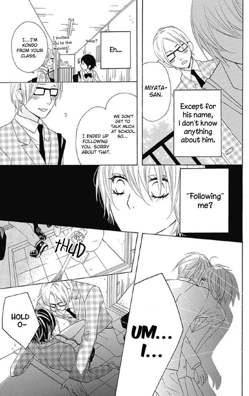 Page 13 Chapter 3 Sato Zakuri Tanpenshuu - Shoujo, Shoujo, Shoujo na no.