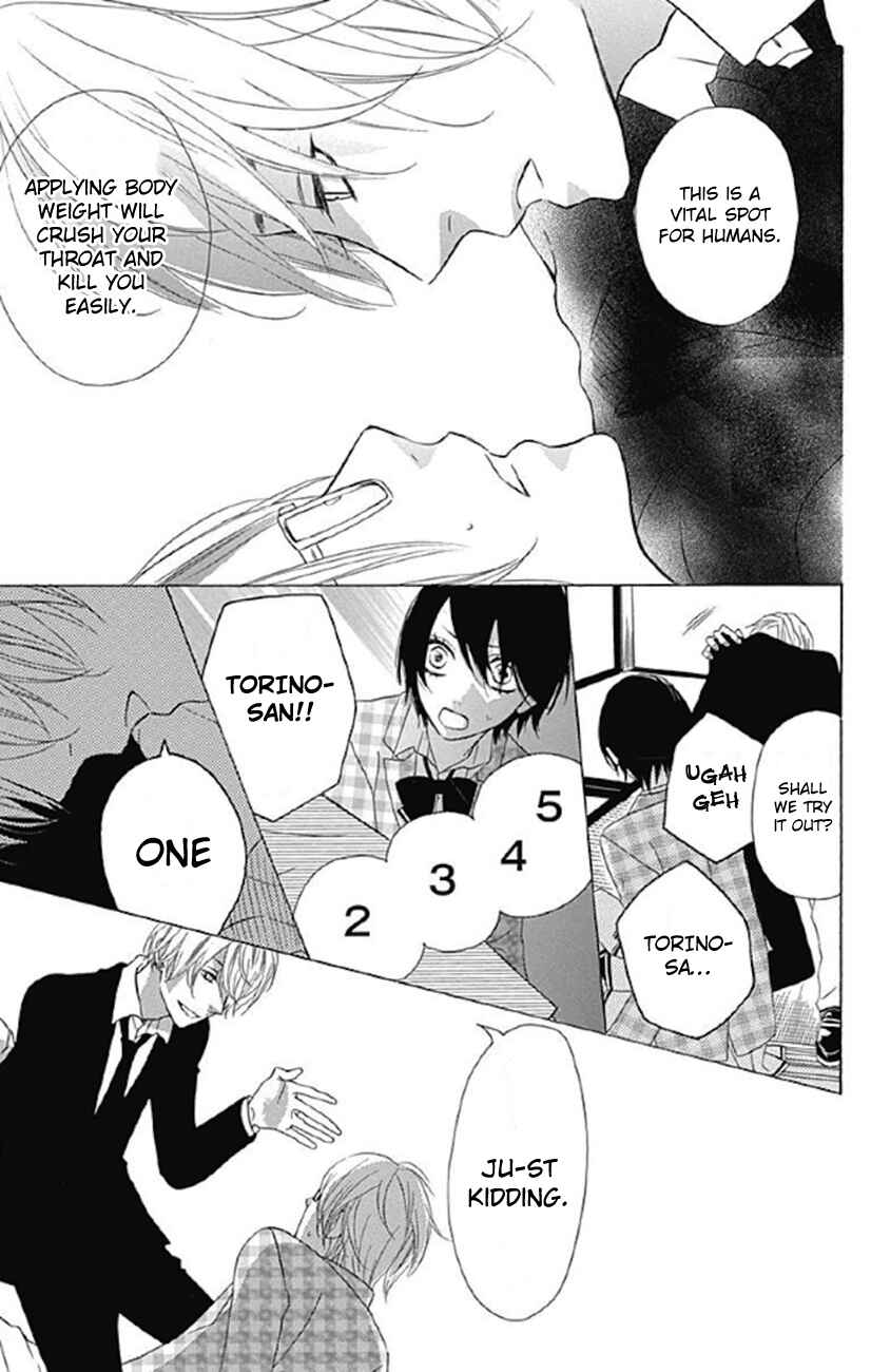 Page 15 Chapter 3 Sato Zakuri Tanpenshuu - Shoujo, Shoujo, Shoujo na no.