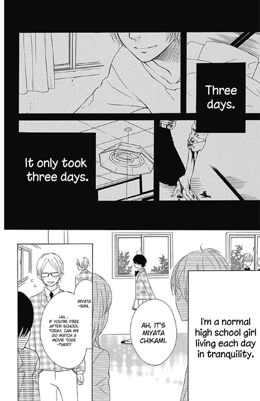 Page 2 Chapter 3 Sato Zakuri Tanpenshuu - Shoujo, Shoujo, Shoujo na no.
