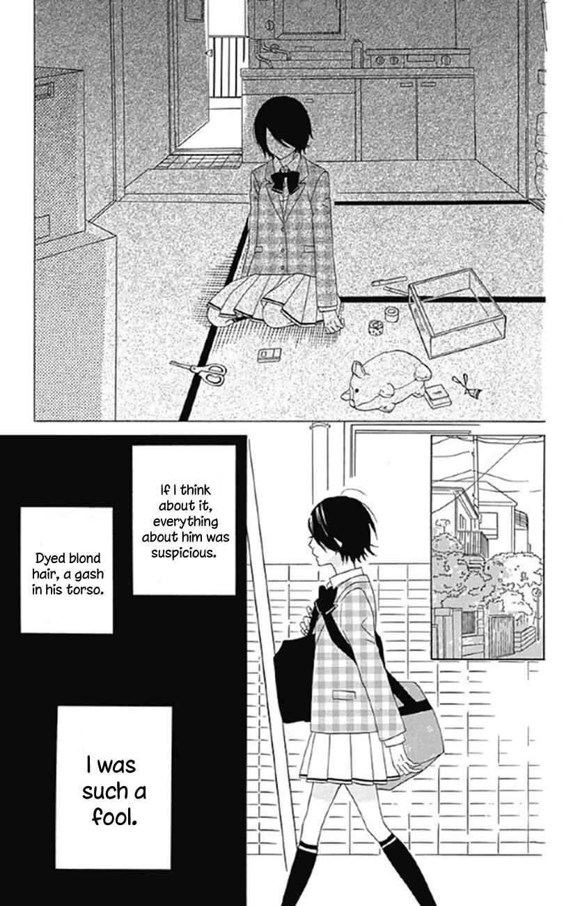 Page 25 Chapter 3 Sato Zakuri Tanpenshuu - Shoujo, Shoujo, Shoujo na no.