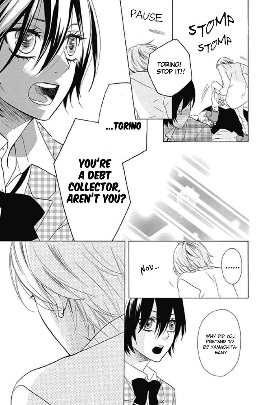 Page 27 Chapter 3 Sato Zakuri Tanpenshuu - Shoujo, Shoujo, Shoujo na no.