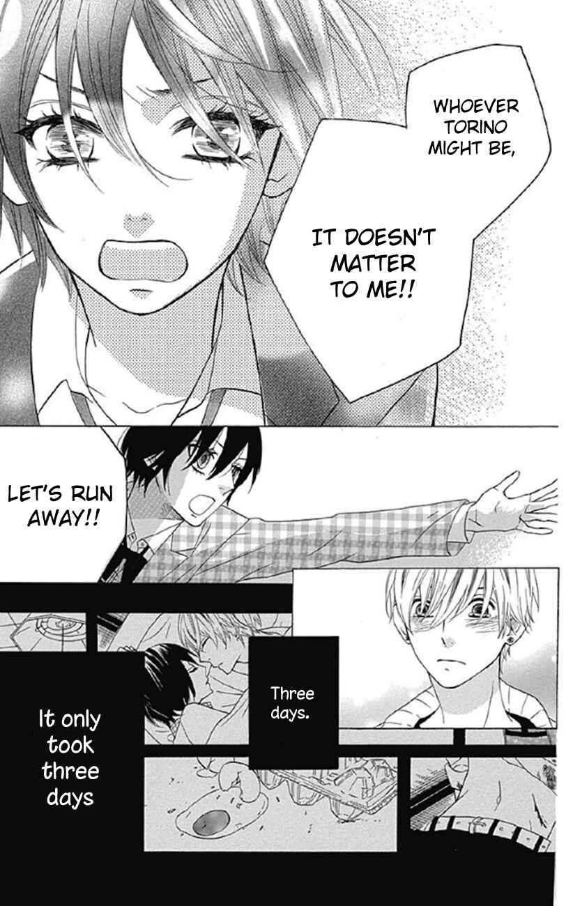 Page 29 Chapter 3 Sato Zakuri Tanpenshuu - Shoujo, Shoujo, Shoujo na no.