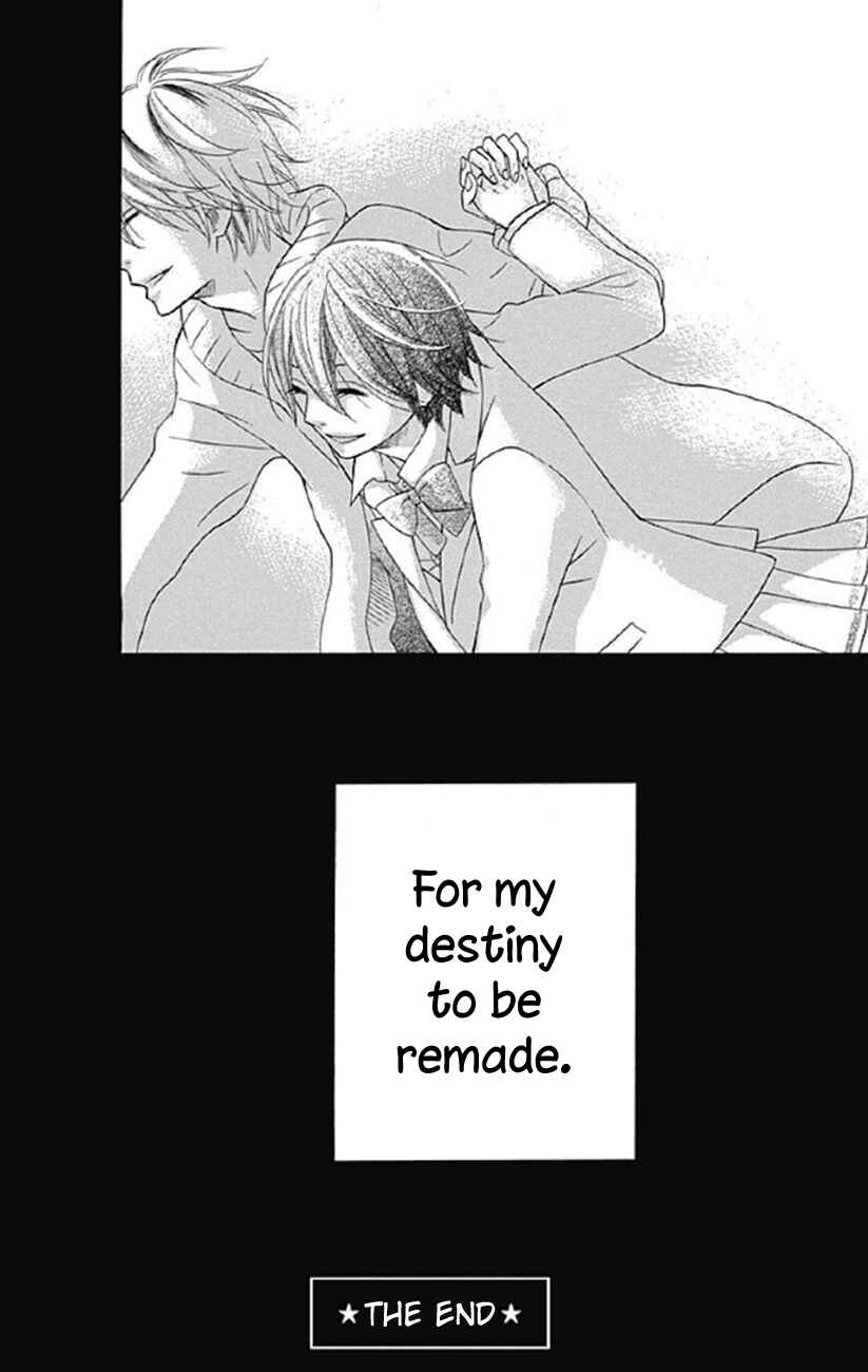 Page 30 Chapter 3 Sato Zakuri Tanpenshuu - Shoujo, Shoujo, Shoujo na no.