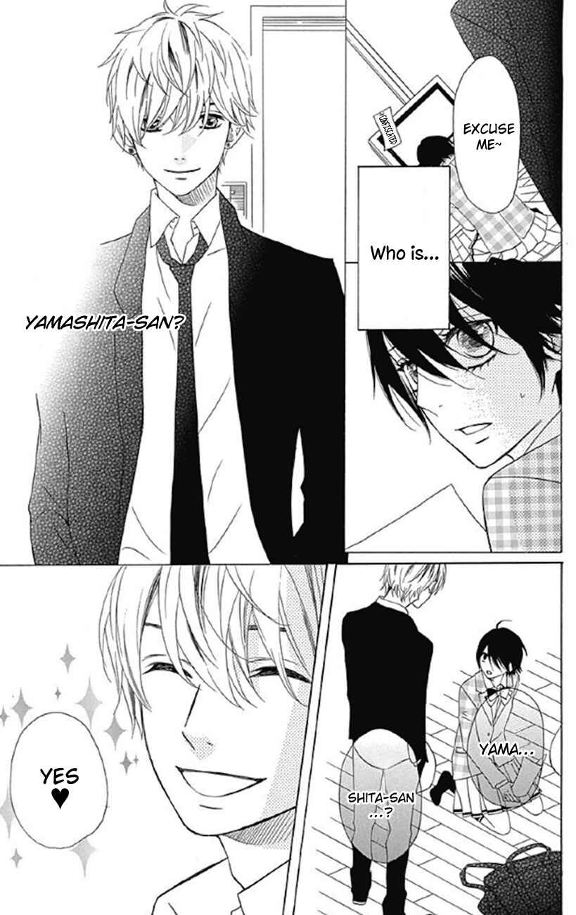 Page 5 Chapter 3 Sato Zakuri Tanpenshuu - Shoujo, Shoujo, Shoujo na no.