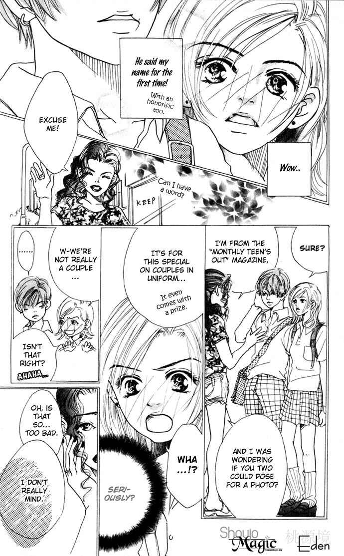Page 12 Chapter 4 Angels Pocket