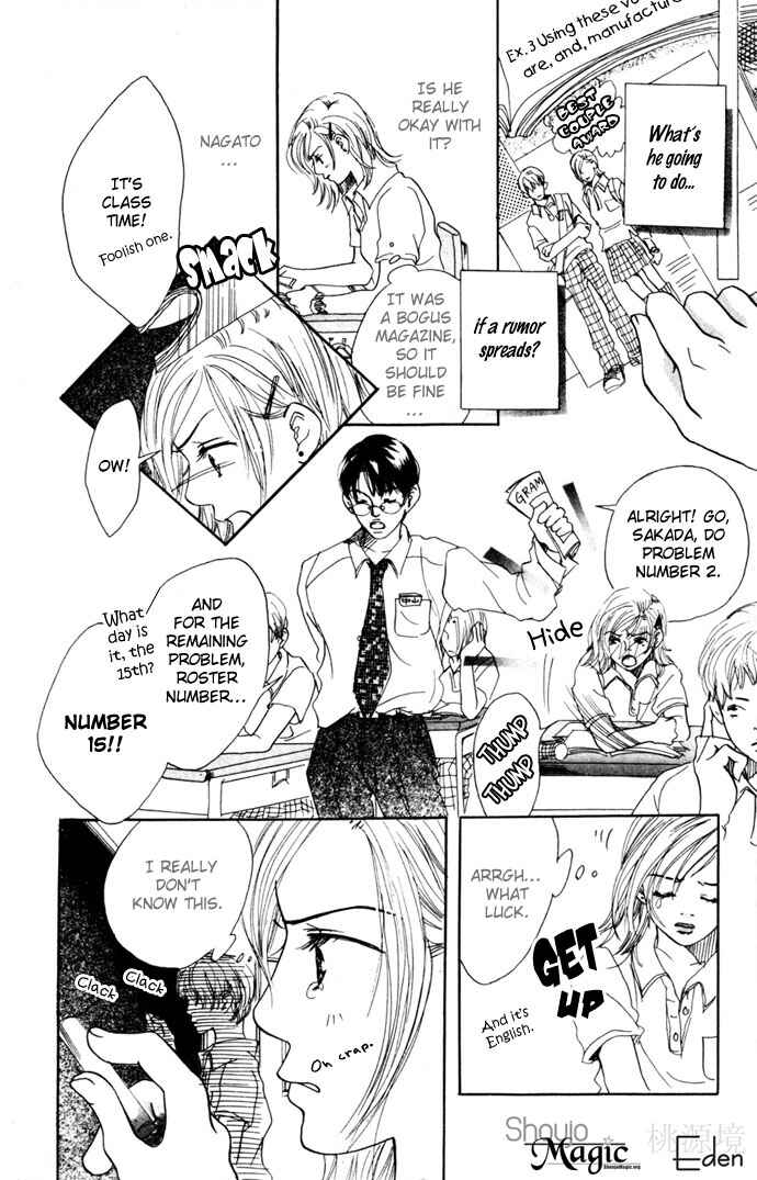 Page 14 Chapter 4 Angels Pocket