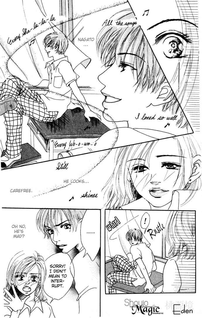 Page 21 Chapter 4 Angels Pocket