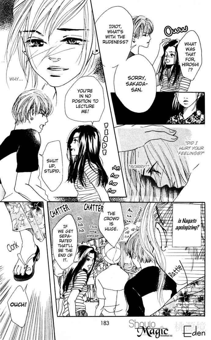 Page 35 Chapter 4 Angels Pocket