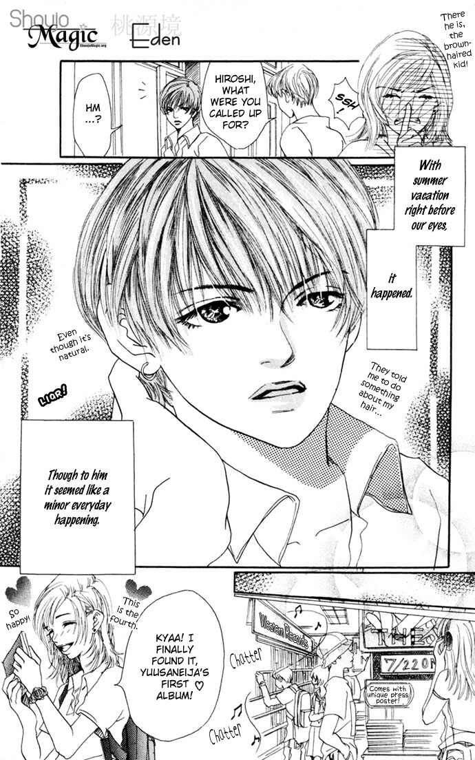 Page 6 Chapter 4 Angels Pocket