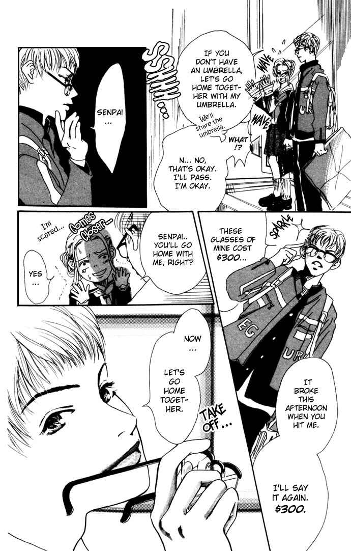 Page 12 Chapter 2 Angels Pocket