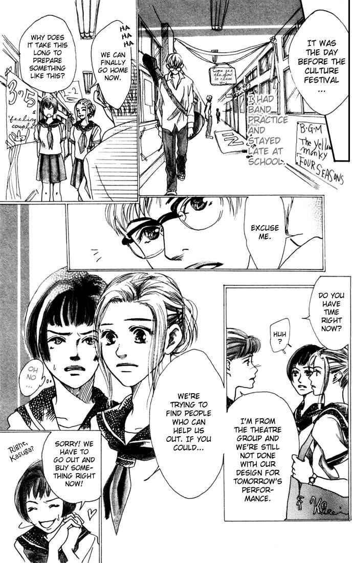Page 23 Chapter 2 Angels Pocket