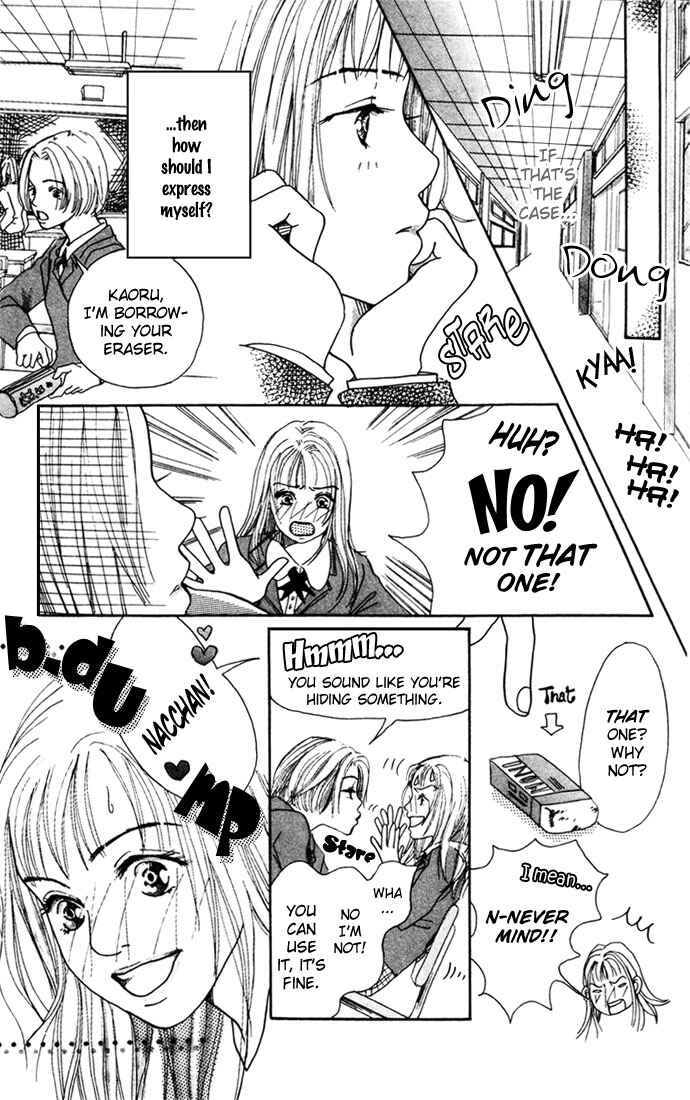 Page 28 Chapter 3 Angels Pocket