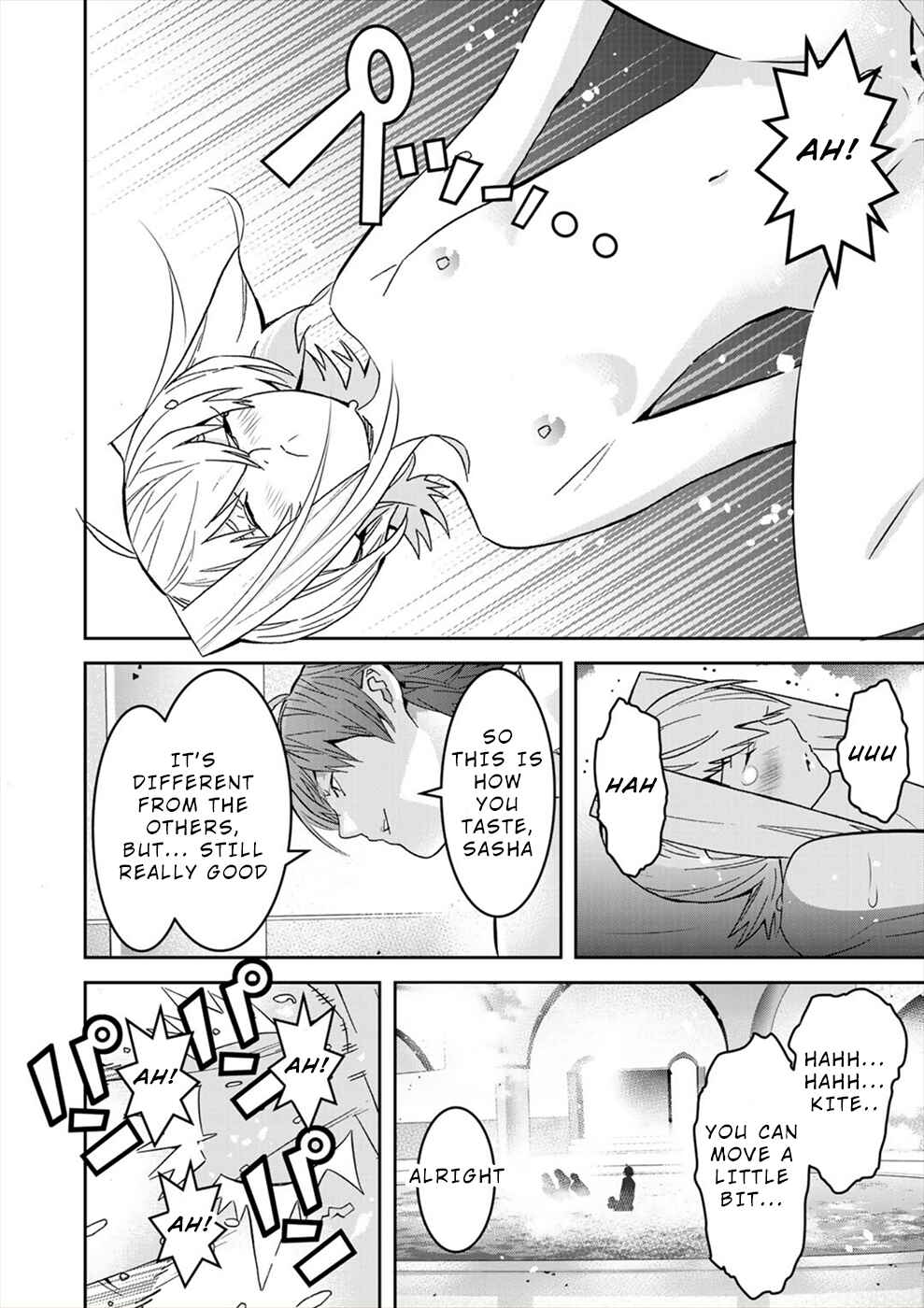 Page 14 Chapter 20 Sacred Chevalier