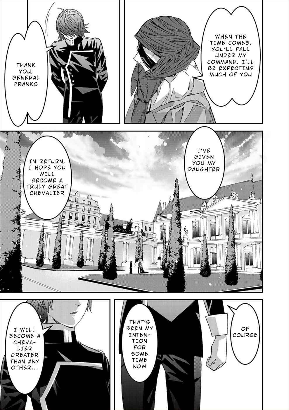 Page 23 Chapter 20 Sacred Chevalier