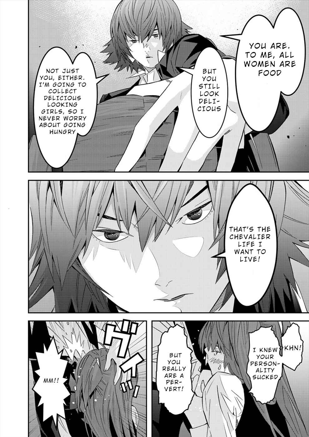Page 26 Chapter 15 Sacred Chevalier