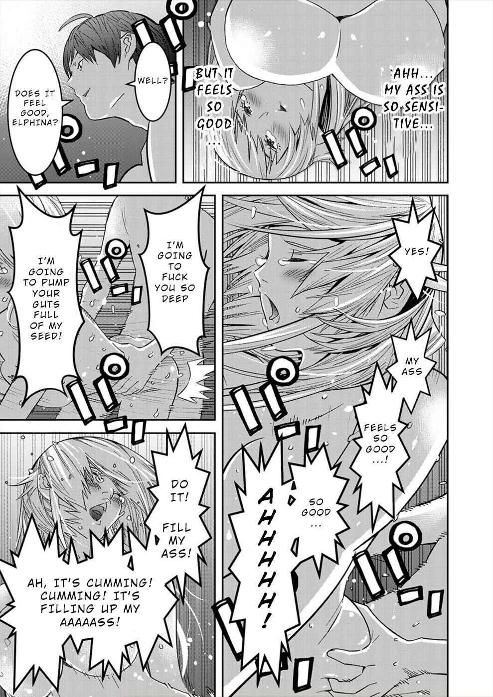 Page 7 Chapter 18 Sacred Chevalier