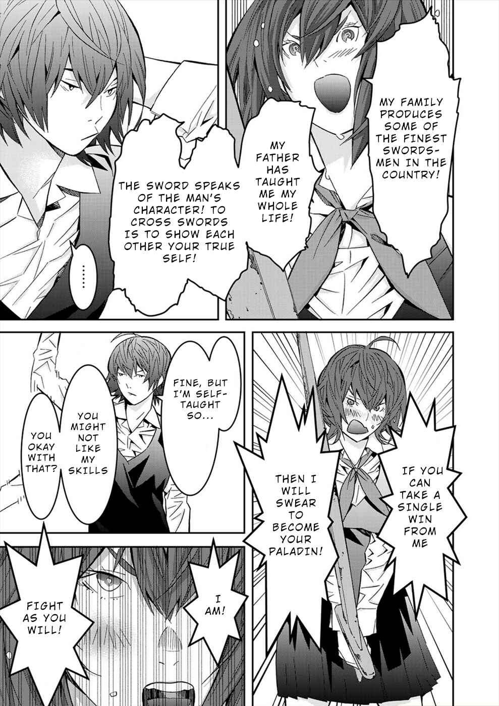 Page 17 Chapter 16 Sacred Chevalier