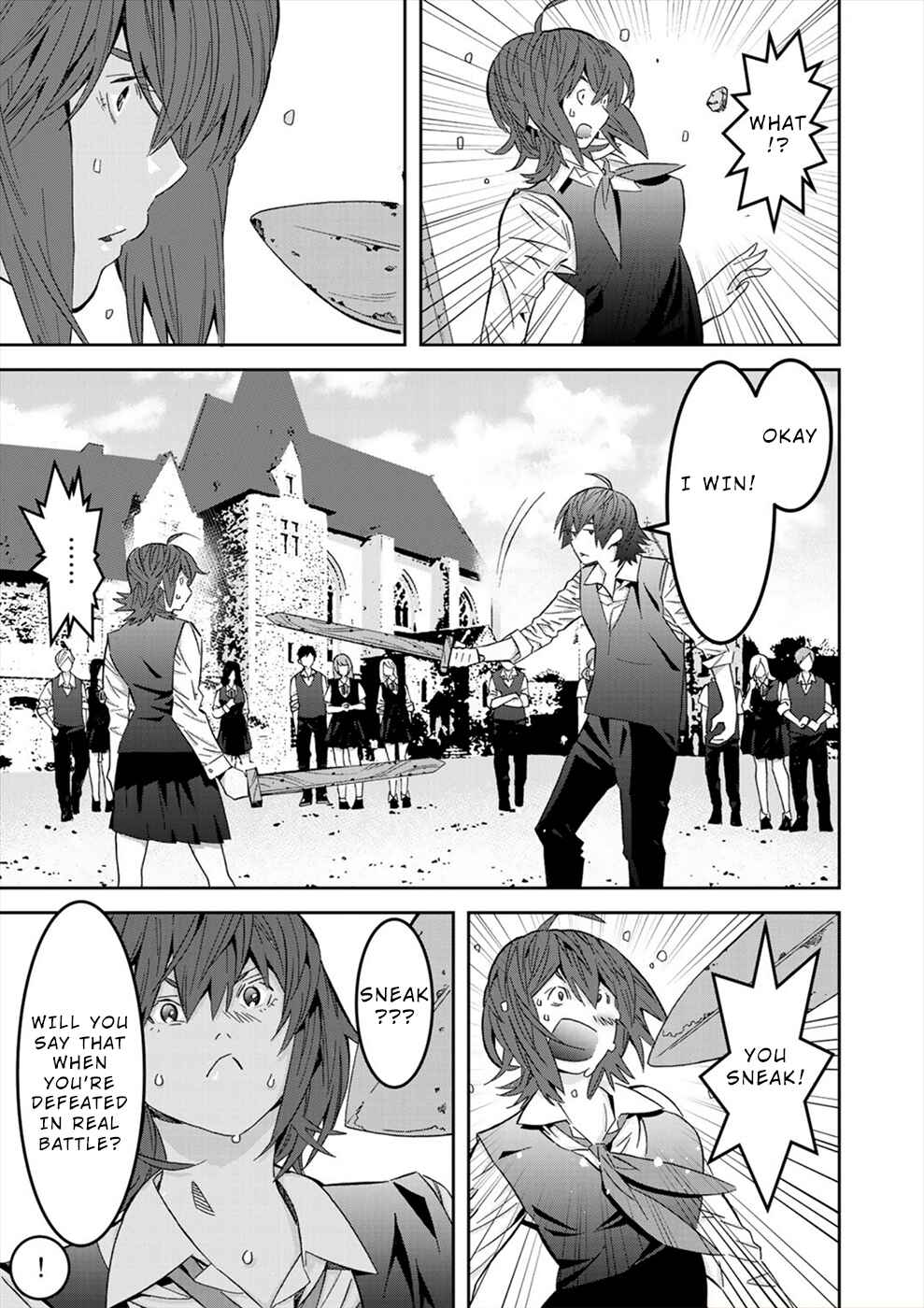 Page 19 Chapter 16 Sacred Chevalier