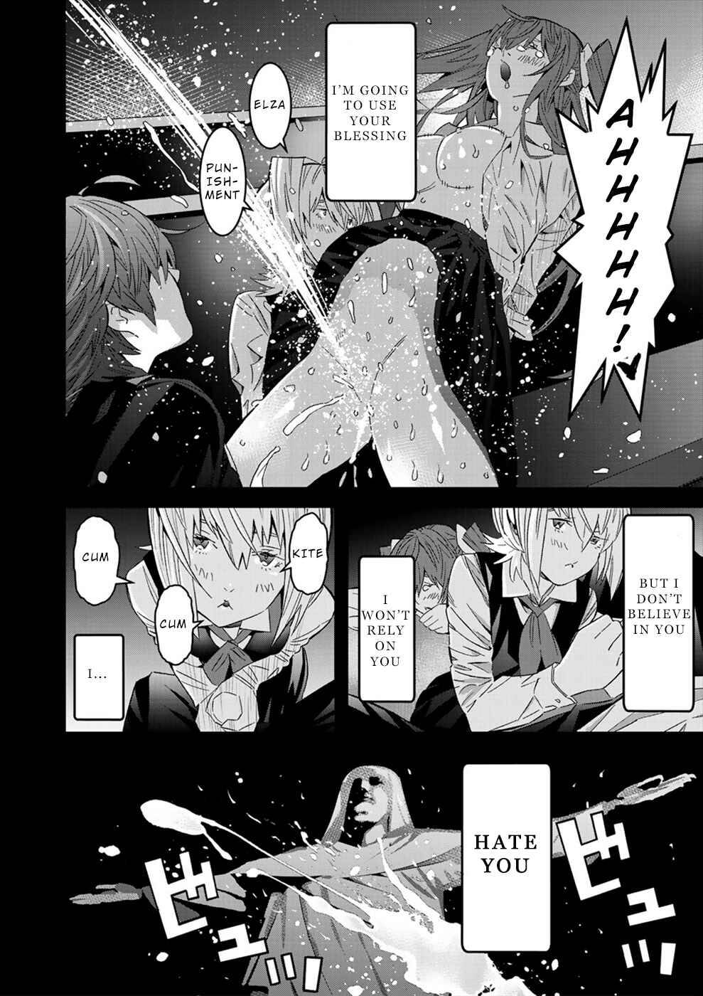 Page 2 Chapter 16 Sacred Chevalier