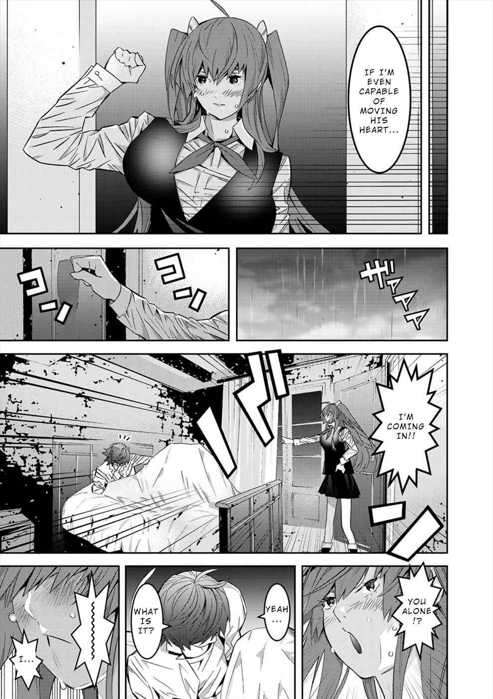 Page 15 Chapter 14 Sacred Chevalier