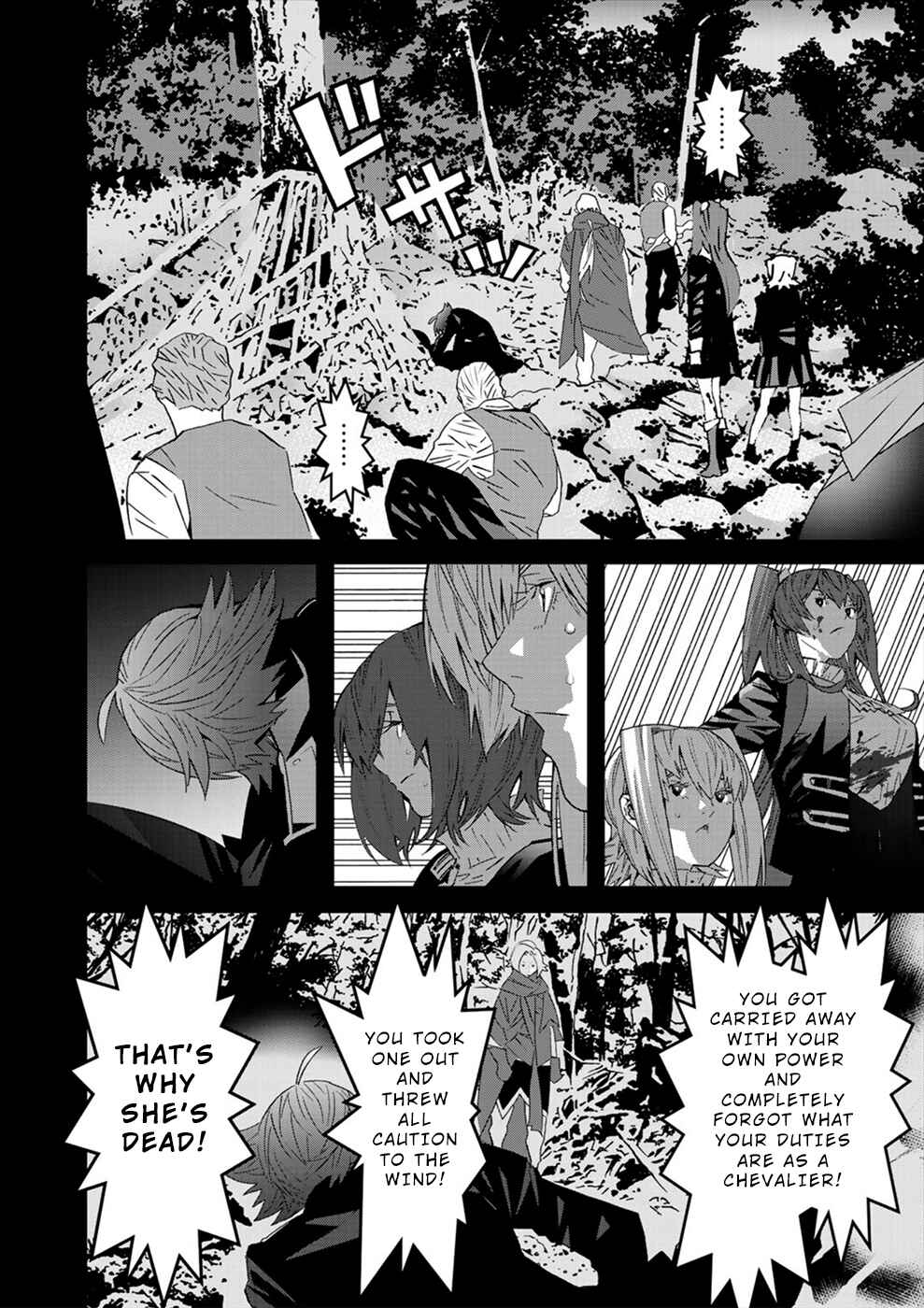 Page 22 Chapter 14 Sacred Chevalier