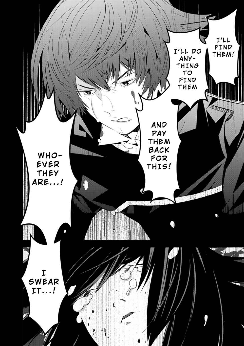 Page 26 Chapter 14 Sacred Chevalier