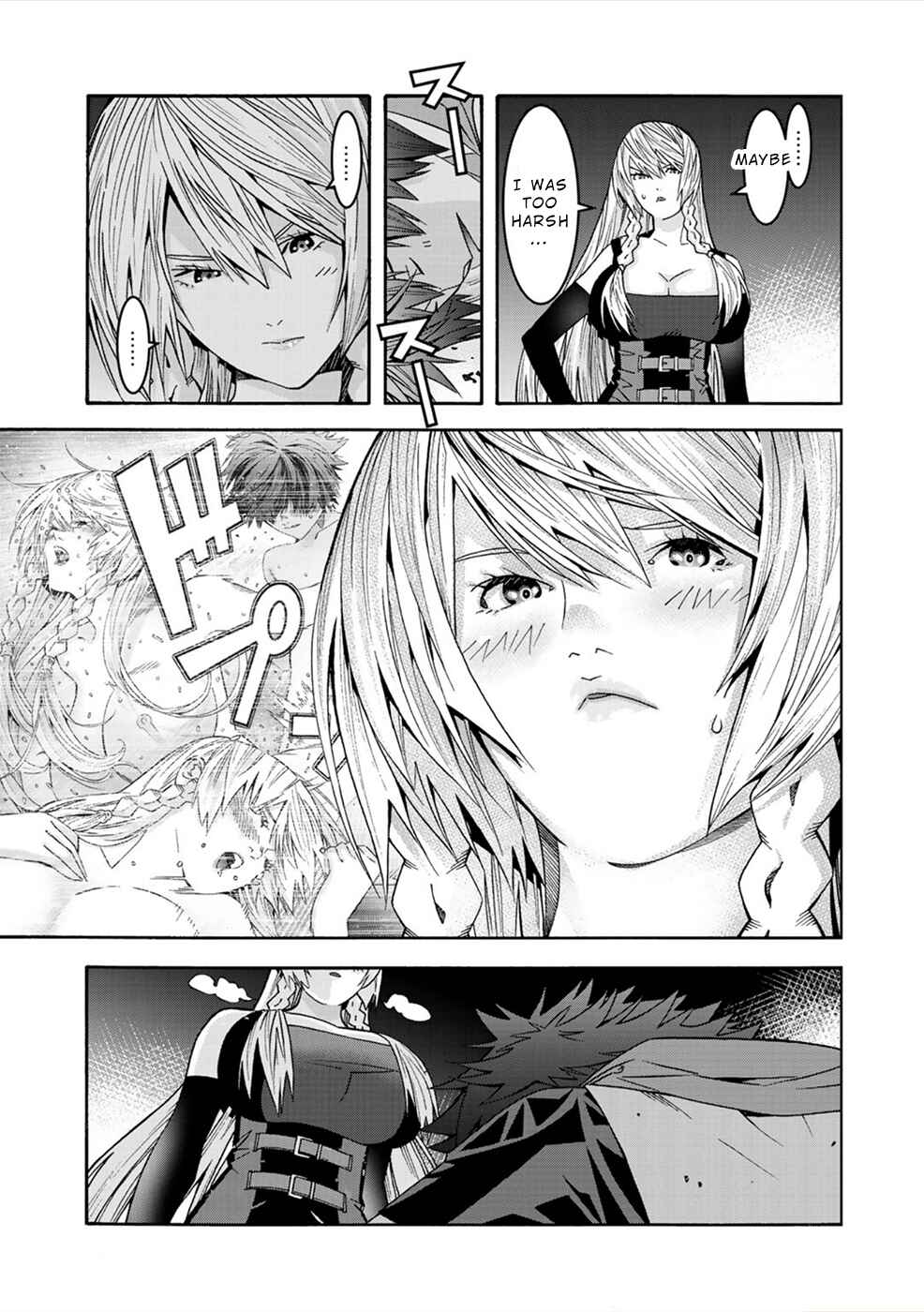 Page 15 Chapter 2 Sacred Chevalier